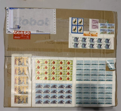 ① ヤフオクで落札した荷物の外観