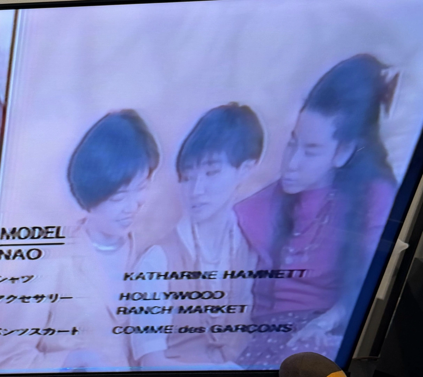 ⑨ モデル着用衣装紹介